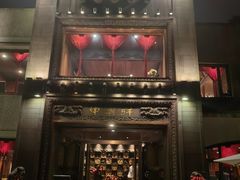 -申粤轩·手工点心·金牌烧味·经典粤菜(丁香花园店)