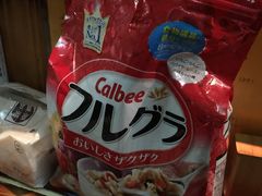 -烧鸟周居酒屋(香山店)