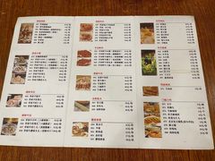 菜单-老门框爆肚涮肉(金宝街店)
