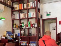 -付小姐在成都(中山公园店)