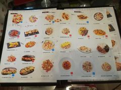 菜单-琳琅餐厅(育德街店)