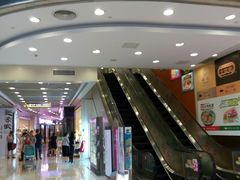 -富邦中心WEST POINT CENTRE