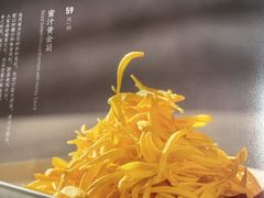 -鹿鸣春饭店(总店)