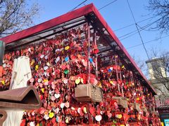 -摔碗酒(永兴坊店)