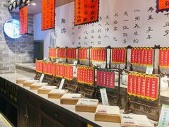 自助调料区-粥堂里餐厅(城市御园店)