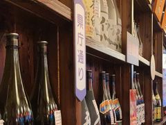 -鸟鹏烧鸟居酒屋(熙龙湾店)