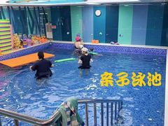 -Swim斯卫姆国际儿童游泳中心(红博中央公园店)