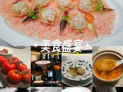 -逸道(益丰·外滩源店)