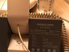 -杭州大厦宾馆