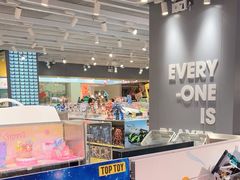 -天河城购物中心