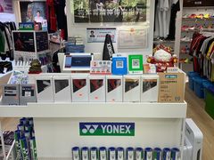 -YONEX网羽有约(新街口店)