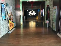 -银兴国际影城(永旺梦乐城吴中店)