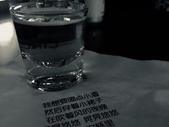 -CIRCLE·酒吧(第一国际店)