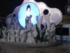 -东部华侨城
