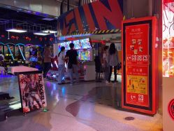 -嗨翻Hi-Fun竞技主题乐园·蹦床团建生日聚会(五棵松华熙店)