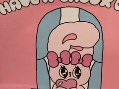 -西树泡芙(湖滨银泰in77B区店)