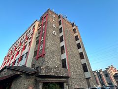 -淮上豆府(水厂路店)