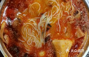 Pickled Pepper Zeng San Xian