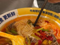 -粉小主·贵州酸汤牛肉粉(南京仙林金鹰店)