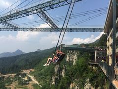 -梦幻奥陶纪景区