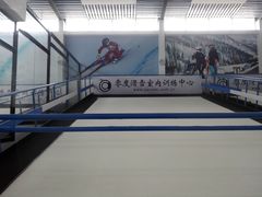 -零度滑雪室内训练中心(莘庄店)