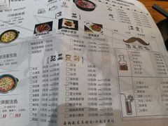 -三天打鱼(奥体店)