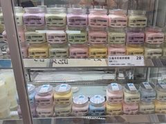 -白色日记·手作酸奶(麦凯乐店)