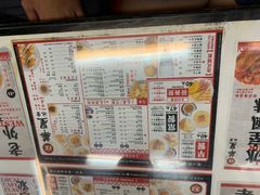 -华星冰室(湾仔店)