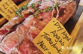 Australian Grain-Fed M5 Wagyu Tomahawk