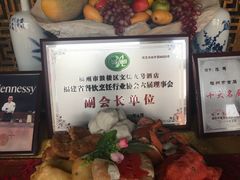 -文儒九号·闽菜馆(三坊七巷店)