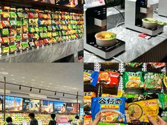 -神帆·元气汤泉(解放西路店)