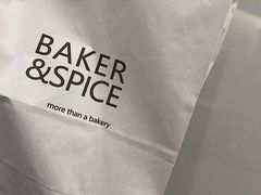 -BAKER&SPICE(国金中心商场店)