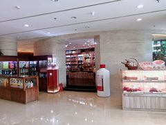 -北京好苑建国酒店