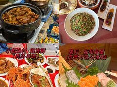 -隐月· 㐂和食屋(芝罘万达公馆店)