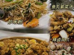 -福建美食城(老君堂店)
