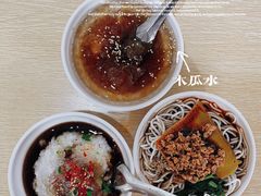 -洪记凉米线(新兴路店)