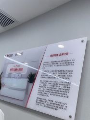 -悟空祛痘·诺奖技术专业店