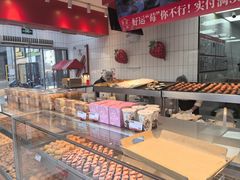 -读酥世家(松江新城地铁站店)