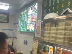 -增盛魁小吃店