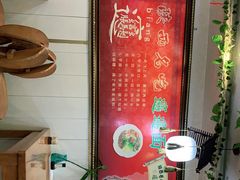-秦之味陕西特色面馆(中华路店)