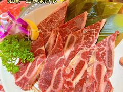 -牛也烧肉(摩尔城店)