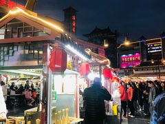 -鼓楼夜市
