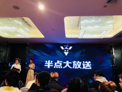 -徐记海鲜(陕西历史博物馆|明德门店)