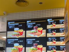 -麦当劳(深圳北站B2检票口楼上)