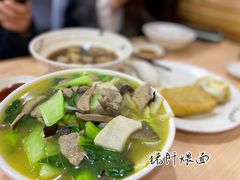 -蒋家桥饺面店(广陵路店)