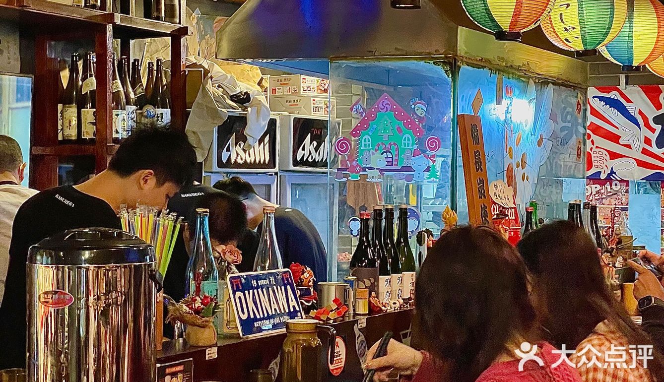 成都巨难找的宝藏日料小店🏮现烤烧鸟好好吃