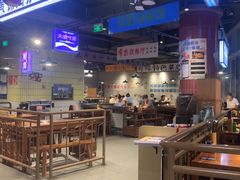 -楠火锅(仁恒梦中心店)