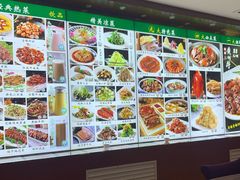 -裕德隆清真饭庄·天津特色菜(河东店)