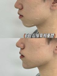 点击看大图 -深圳艺星医疗美容医院