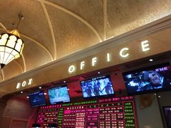 售票处-UME影城(南京1912店)